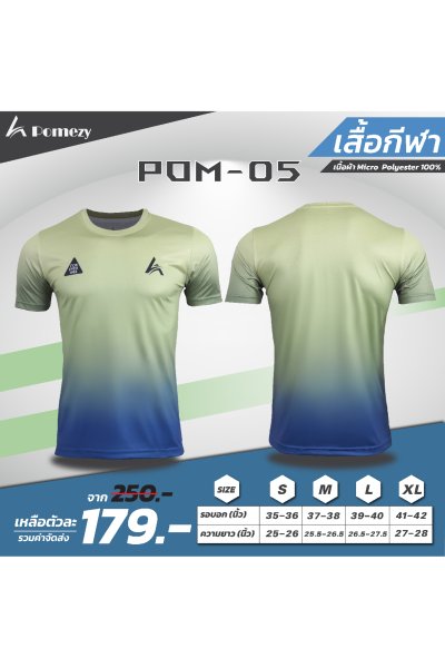 Running(copy)(copy)(copy)(copy)