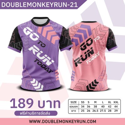 DOUBLEMONKEYRUN-21