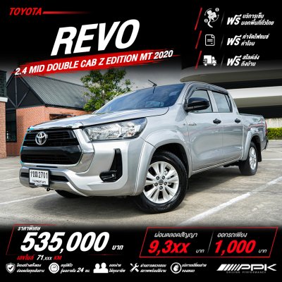 2020 Toyota HILUX REVO 2.4 Double Cab Z Edition Mid Pickup