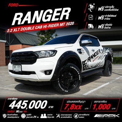 2020 Ford RANGER 2.2 Double Cab XLT Hi-Rider Pickup