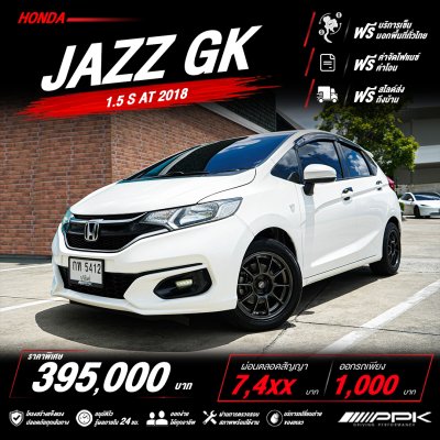 2018 Honda JAZZ 1.5 S