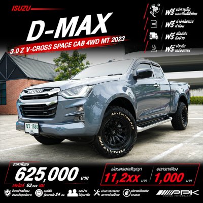 2023 Isuzu D-MAX 3.0 Space Cab  Vcross Z 4WD Pickup