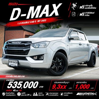 2022 Isuzu D-Max 1.9 S Cab-4