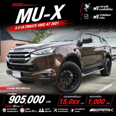 2021 Isuzu MU-X 3.0 Ultimate SUV