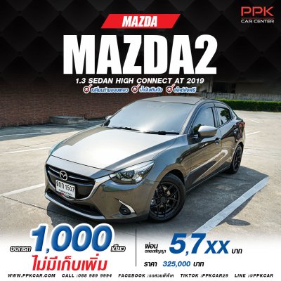 2019 Mazda 2 1.3 High Connect Sedan