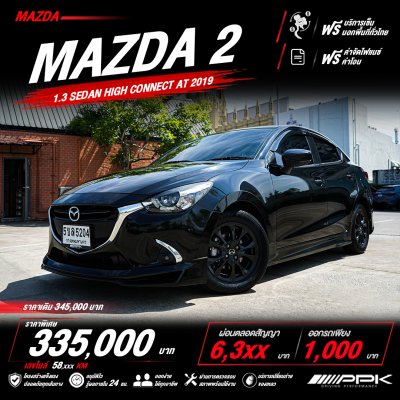 2019 Mazda 2 1.3  High Connect