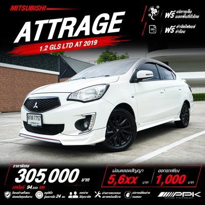 2019 Mitsubishi ATTRAGE 1.2 GLS LTD Sedan