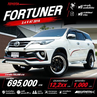 2016 Toyota FORTUNER 2.4 V SUV