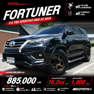 2018 Toyota FORTUNER 2.8  TRD Sportivo SUV