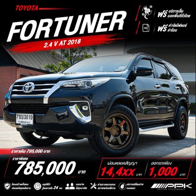 2018 Toyota FORTUNER 2.4  V SUV
