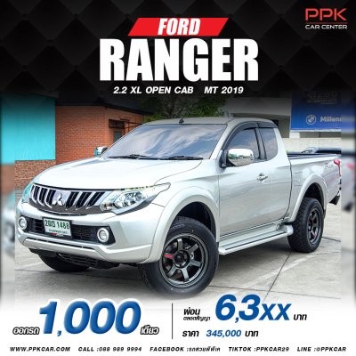 2018 MITSUBISHI TRITON  2.4 GLS PLUS MEGA CAB