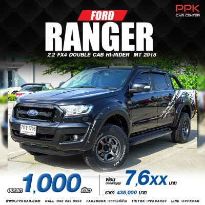 2018 FORD RANGER 2.2 FX4 HI-RIDER DOUBLE CAB