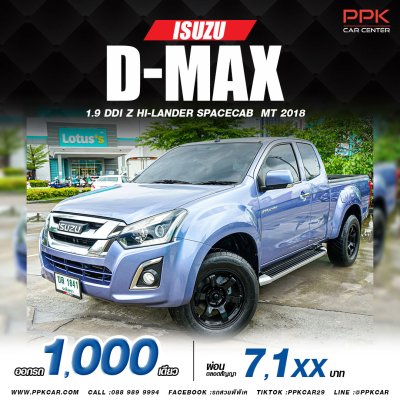 2018 ISUZU D-MAX 1.9 Ddi Z  HI-LANDER SPACECAB