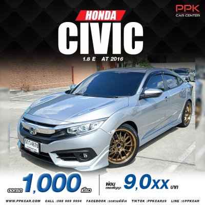 2016 HONDA CIVIC 1.8 E