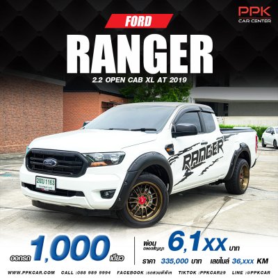 2019 FORD RANGER 2.2 XL OPEN CAB