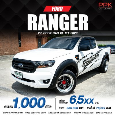 2020 FORD RANGER 2.2 XL OPEN CAB