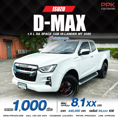2020 Isuzu D-Max 1.9 Space Cab  Hi-Lander L DA