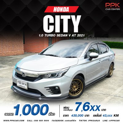 2021 Honda City 1.0 V
