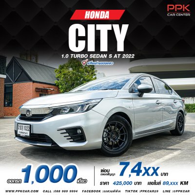 2022 Honda City 1.0 S