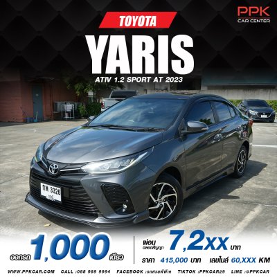 2023 Toyota Yaris Ativ 1.2 Sport