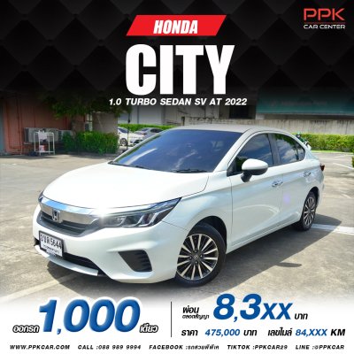 2022 Honda City 1.0 SV