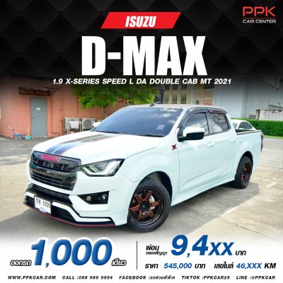 2021 Isuzu D-Max 1.9 L DA Cab-4 X-Series Speed