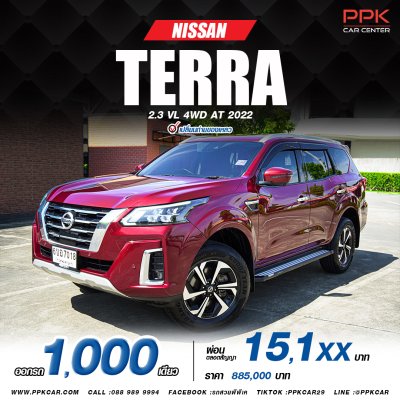 2022 Nissan Terra 2.3 VL 4WD SUV