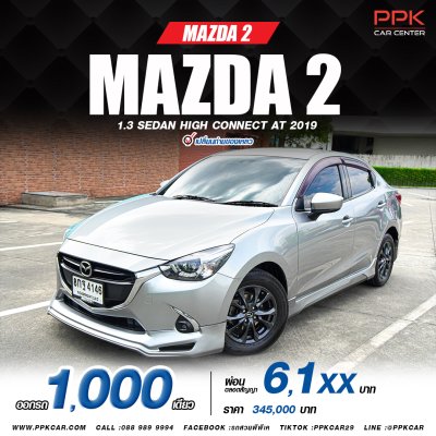 2019 Mazda 2 1.3 High Connect