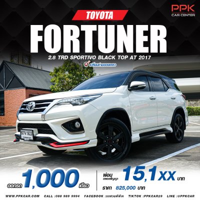 2017 Toyota Fortuner 2.8  TRD Sportivo SUV