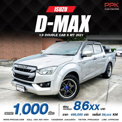 2021 ISUZU D-MAX CAB-4 1.9 Ddi S