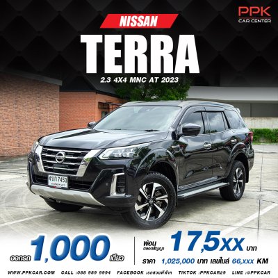 2021 NISSAN TERRA 2.3 VL 4WD