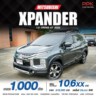 2022 MITSUBISHI XPANDER 1.5 CROSS