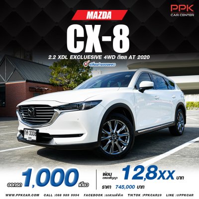 2020 Mazda CX-8 2.2 XDL Exclusive 4WD SUV