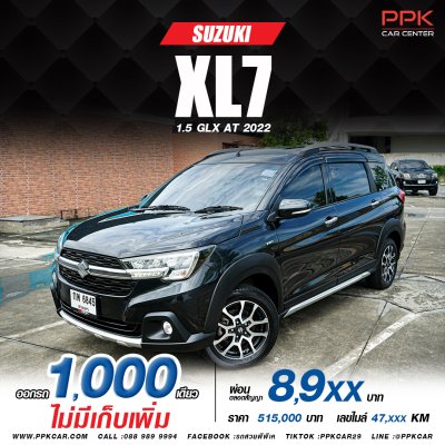 2022 SUZUKI XL7 1.5 GLX