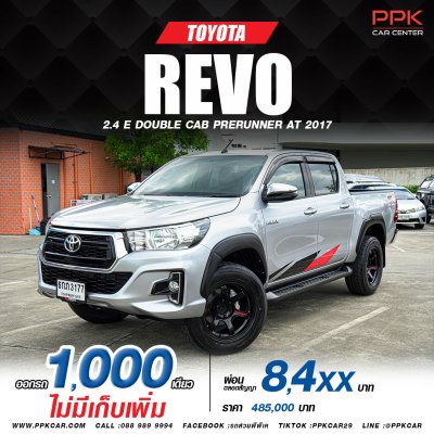 2017 TOYOTA HILUX REVO 2.4 E PRERUNNER DOUBLE CAB