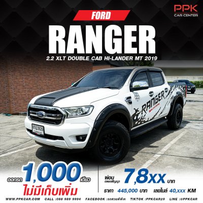 2019 FORD RANGER 2.2 XLT HI-RIDER DOUBLE CAB