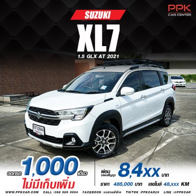 2021 SUZUKI XL7 1.5 GLX