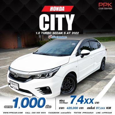 2022 Honda City 1.0 S