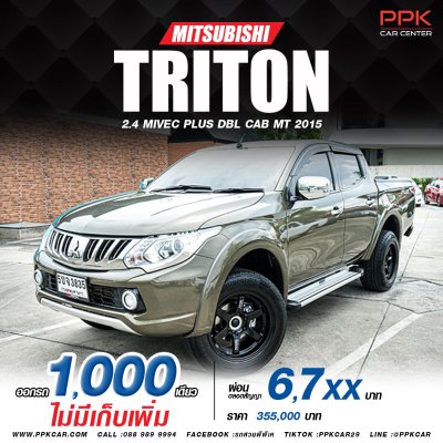 2015 MITSUBISHI TRITON 2.4 MIVEC PLUS DBL CAB