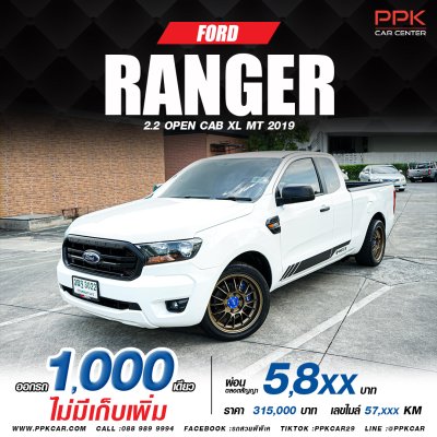 2019 FORD RANGER 2.2 XL OPEN CAB