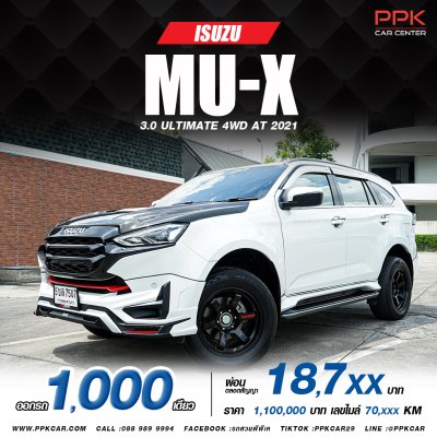 2021 ISUZU MU-X 3.0 ULTIMATE 4WD