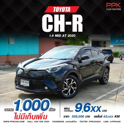 2020 TOYOTA CHR 1.8 Mid