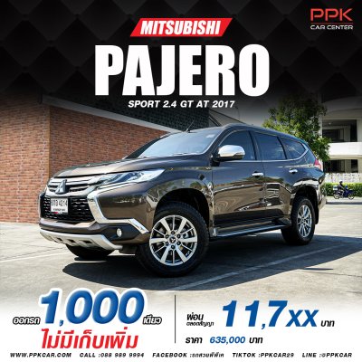 2017 MITSUBISHI PAJERO SPORT 2.4 GT