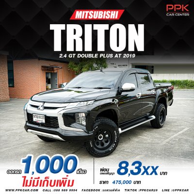 2019 MITSUBISHI TRITON 2.4 GT PLUS DOUBLE CAB