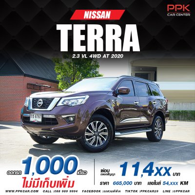 2020 NISSAN TERRA 2.3 VL 4WD