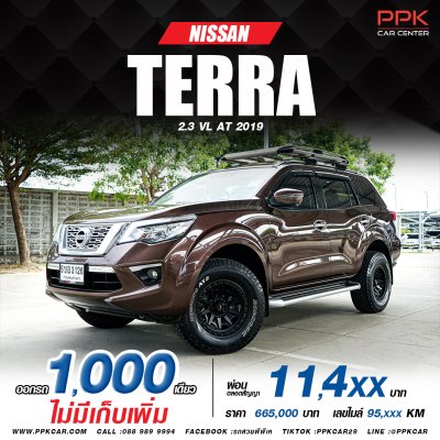 2019 NISSAN TERRA 2.3 VL 2WD