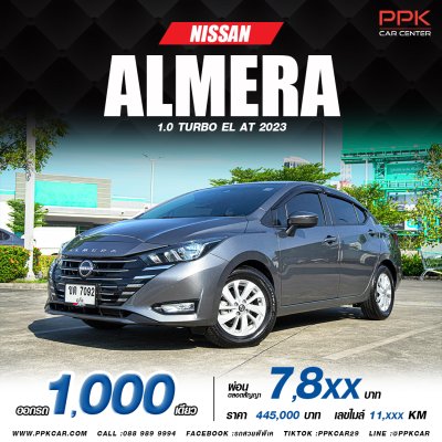 2023 NISSAN ALMERA 1.0 EL