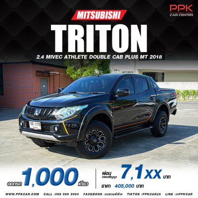 2018 Mitsubishi Triton 2.4 Mivec Athlete Double Cab Plus