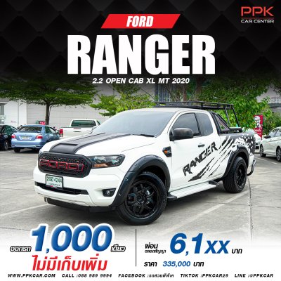 2020 FORD RANGER 2.2 XL OPEN CAB