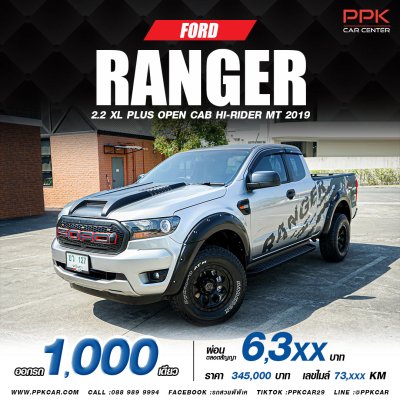 2019 FORD RANGER 2.2 XL+ HI-RIDER OPEN CAB